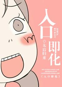 红烧肉要炖多久才能入口即化