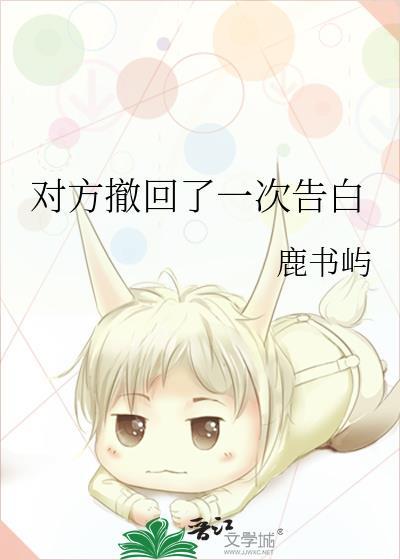 撤回一条消息就知道他爱不爱你