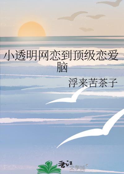衙门门口的对联