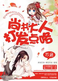 方婉之