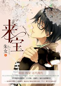 来宾市属于哪个市