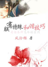 朕有皇位要继承免费阅读