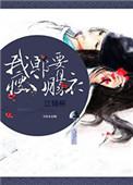 初中生书法比赛作品欣赏