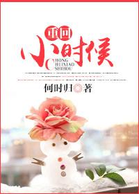 修真抽卡装npc百度