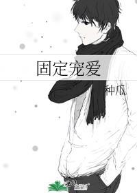 简述组织晋升政策的内容