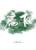 扁舟还是扁舟