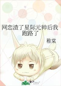 我真的是个人类啊