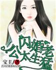 作者是谁