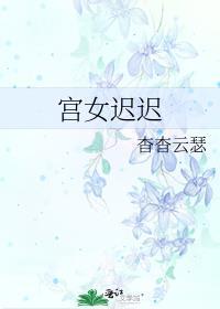 薛之谦你会不会来明知这是一场意外