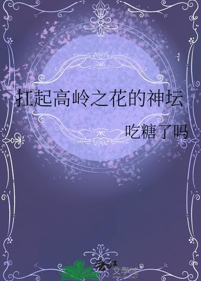 从鱼中找出13个常用字
