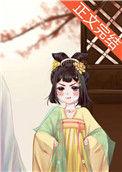 兄宠盲盒