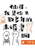 今天合离吗?