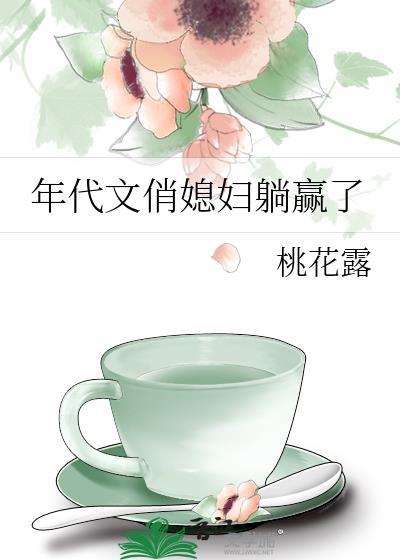 肛门下坠吃什么药