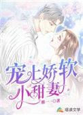初中班会有趣主题