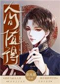 人间值得哪个版本好