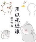 弑君是什么意思