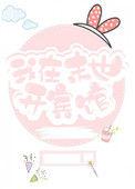 我在末世开宾馆经营笔趣阁