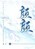 颜颜男朋友爸爸教游泳