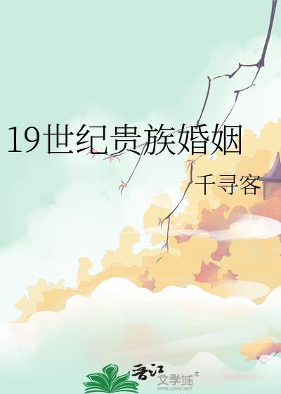 穿到八零香江当巨星笔趣阁