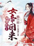 娇宠病美人番外