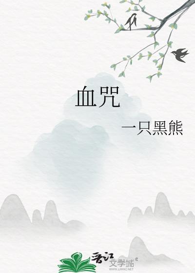 七零甜宠娇气花