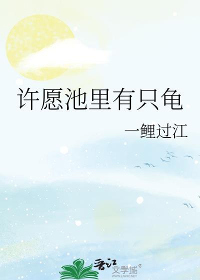 病美人师尊他翻车了 by铃鹿