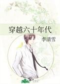 陆定远