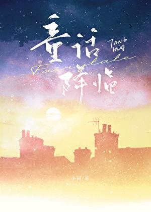 表白是必须的吗