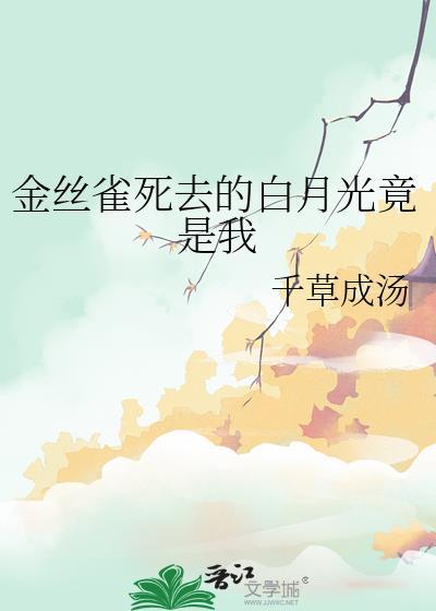 论恋爱脑与运动漫的适配性by地阳