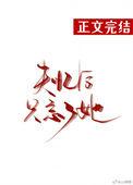 失忆后会忘记什么