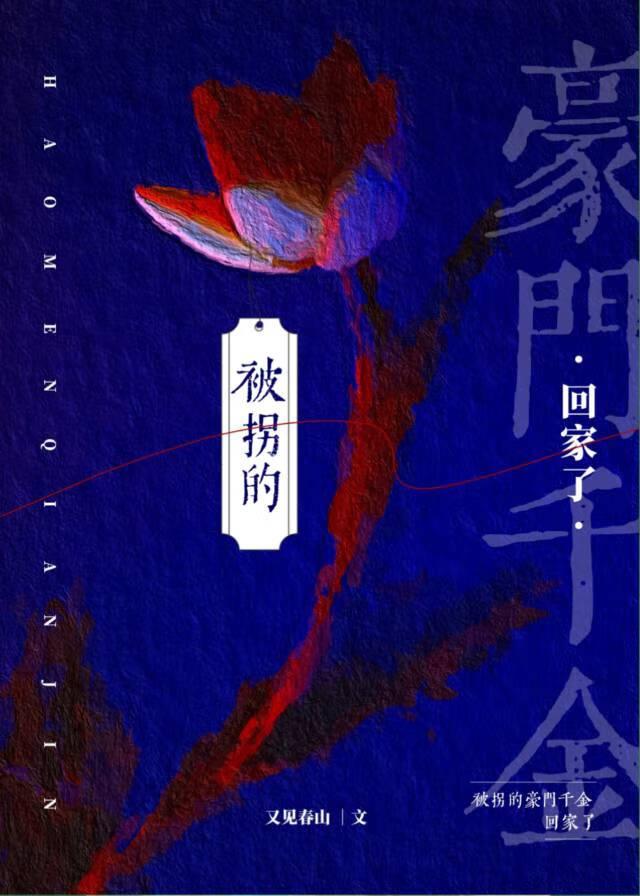 群玉阁百度百科