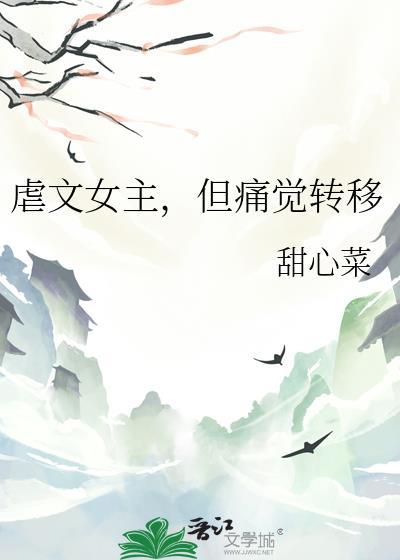 诱引娇缠许瑶陆琰