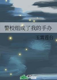 护心肉是哪个部位