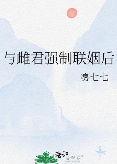 评论怎么修改