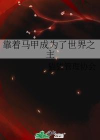 虫灾怎么解决