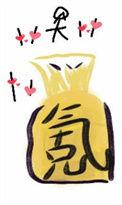 氪金领主青灯如昼免费阅读