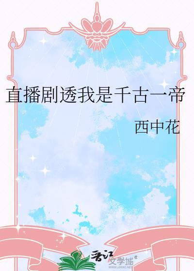 秦泽