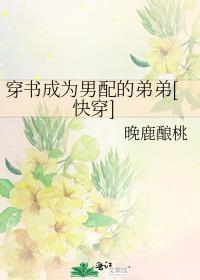 重温入党誓词心得体会