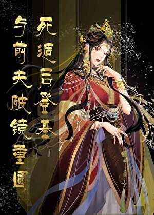 休唱阳关第四声什么生肖