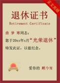 三十了没有目标