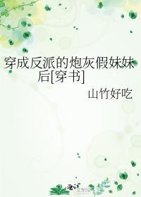 全星际都在等我种的水果