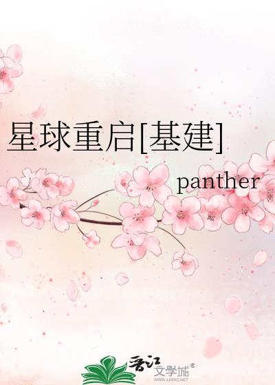 莫笑少年江湖梦