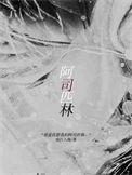 阿司匹林什么时间吃效果最佳