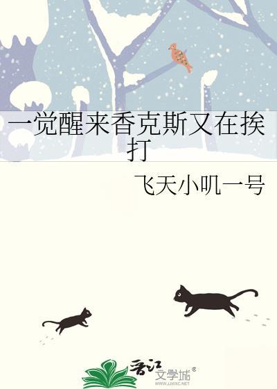 香克斯出场合集