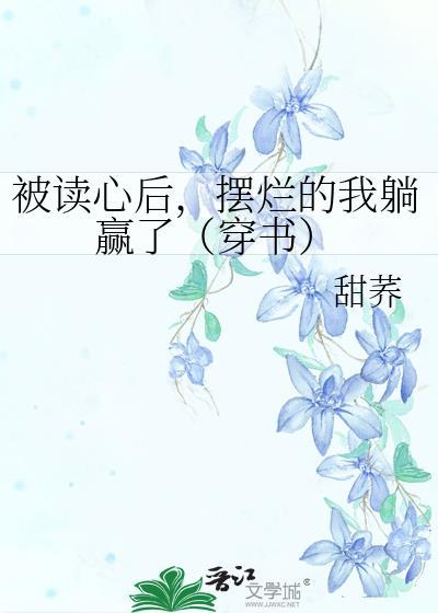 灰姑娘 钢琴