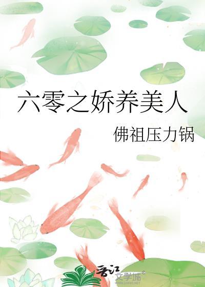 关于道祖的