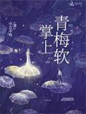 掌上青通app