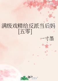 我穿书角色连npc都不如的免费阅读