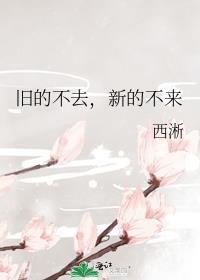 我靠演技征服全宇宙全文