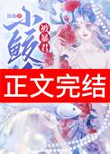 73章
